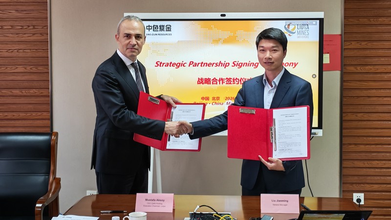 中色紫金与土耳其Lidya矿业公司签署战略合作备忘录1(1).jpg